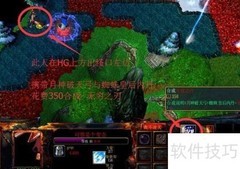 傲斗凌天2.62修仙刀合成攻略