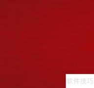 PS制作旺铺背景图