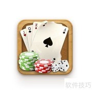 棋牌游戏开发：创新与实战