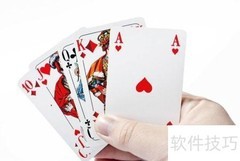 棋牌游戏开发：创新与实战