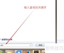 如何快速比对文件差异