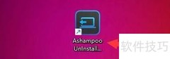 Ashampoo FREE自动下载设置