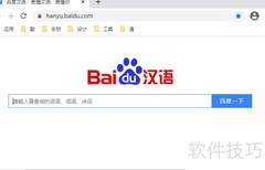 ken第三声怎么读