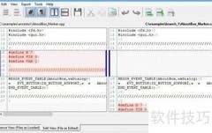 程序员必备文件比较工具