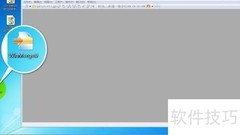 快速对比文本差异技巧
