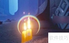 光遇7.6季节蜡烛位置指南
