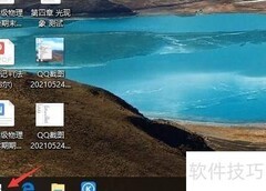 如何固定Dolby Digital Plus显示
