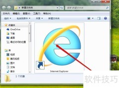 如何进入录像机IP设置界面
