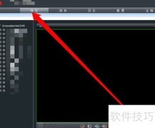 远程查看录像机录像方法
