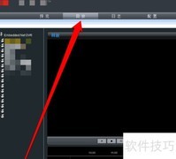 远程查看录像机录像方法