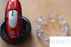 沙宣男士理发器开箱体验
