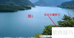 拦截捆绑软件安装妙招
