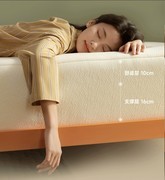 从材料创新到体验重构：半日闲床垫的技术普惠路径与国产床垫升级逻辑