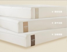 从材料创新到体验重构：半日闲床垫的技术普惠路径与国产床垫升级逻辑