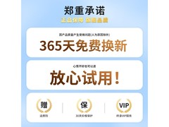 科曼图头戴蓝牙耳机59元抢