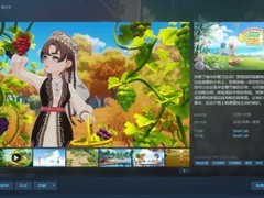 星砂岛：2026年将重新定义种田游戏的开放岛屿新作