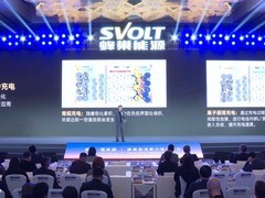 蜂巢能源发布3.5代脉冲充电技术 充电效率提升25%