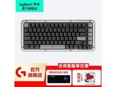 罗技K75M无线机械键盘359元