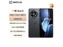 一加 Ace 5 5G手机2170元抢