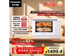 松下23升微蒸烤炸一体机