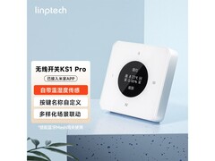 领普KS1 Pro开关优惠购，到手67.12元