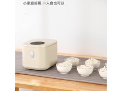 zemkon德国2.5L电饭煲到手仅89.9元