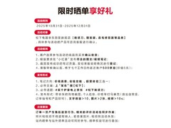 Panasonic小方盒2剃须刀低至446元