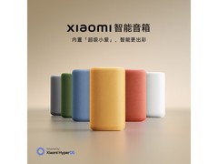 小米AI音箱麦黄179元