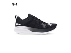 安德玛Velociti Pro跑步鞋直降50%