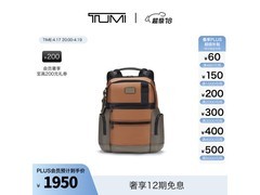 TUMI男士大容量商务双肩包直降3550元