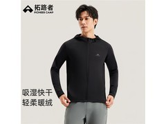 Pioneer Camp男士外套5折，低至79.5元