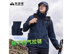 Pioneer Camp男士冲锋衣5折特惠