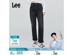 Lee女士高腰牛仔裤京东特惠低至262元