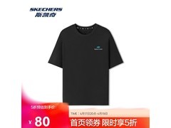 斯凯奇夏季圆领短袖T恤160元5折到手