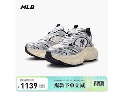 京东MLB男女款运动鞋5折，低至569元