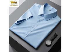 金盾男士莫代尔衬衫，到手仅45.8元