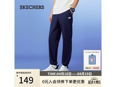 斯凯奇男针织休闲裤91.15元