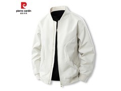 皮尔·卡丹男士夹克多色可选，59.9元购