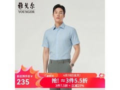 雅戈尔男士短袖衬衫京东活动低至190元