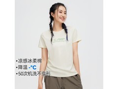 Pioneer Camp冰柔棉T恤39.5元