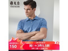 雅戈尔轻商务POLO衫限时抢