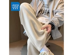 真维斯男士裤衫套装清仓，到手仅39.8元