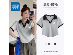 真维斯纯棉长袖T恤19.9元