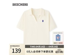 斯凯奇女士POLO衫79.65元