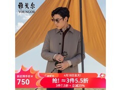 雅戈尔男士羽绒风衣京东活动低至654元
