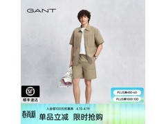 GANT男士弹力短裤活动价低至725元