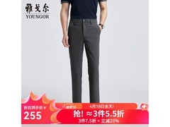 雅戈尔四面弹男士休闲裤208元