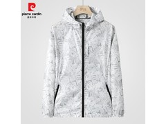 皮尔·卡丹男士冰丝防晒衣低至39.9元