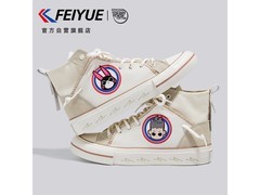 飞跃高帮情侣帆布鞋37码低至24.9元