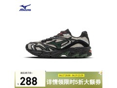 美津浓ADVENTURE V2千禧复古跑鞋5折